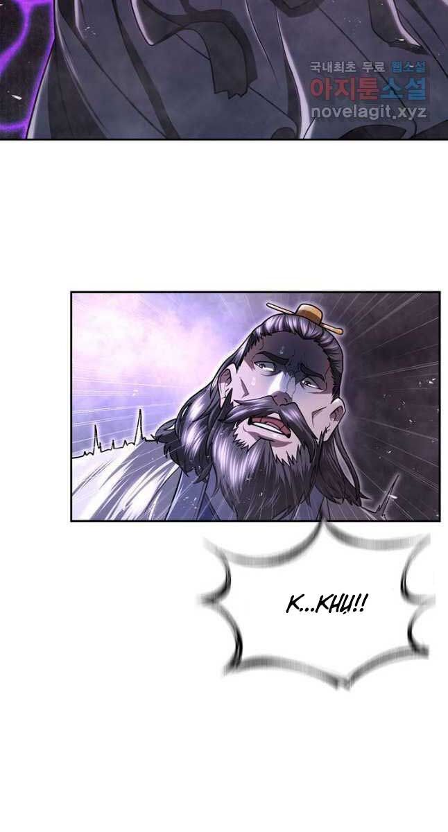 kiếm ma đạo chapter 29.2 21