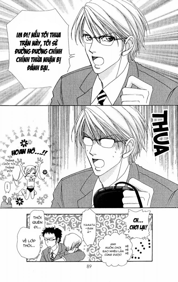 quái vật đáng yêu chapter 11 8