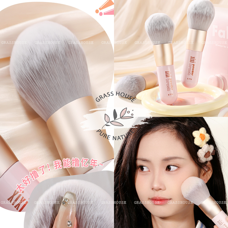 Xixi Cọ Trang Điểm Cao Cấp Phấn Phủ / Phấn Phủ / Tạo Khối Chất Liệu Lông Mềm Mại Nhỏ Gọn Tiện Lợi