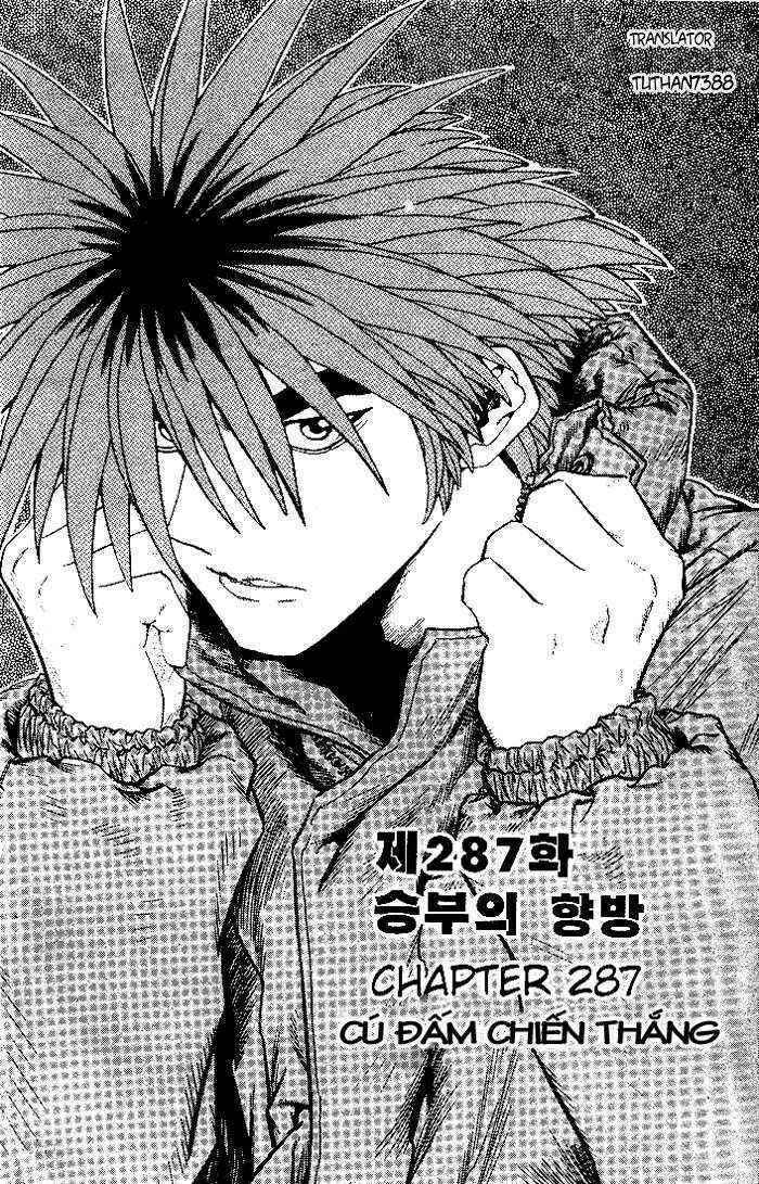 change guy chapter 287 1