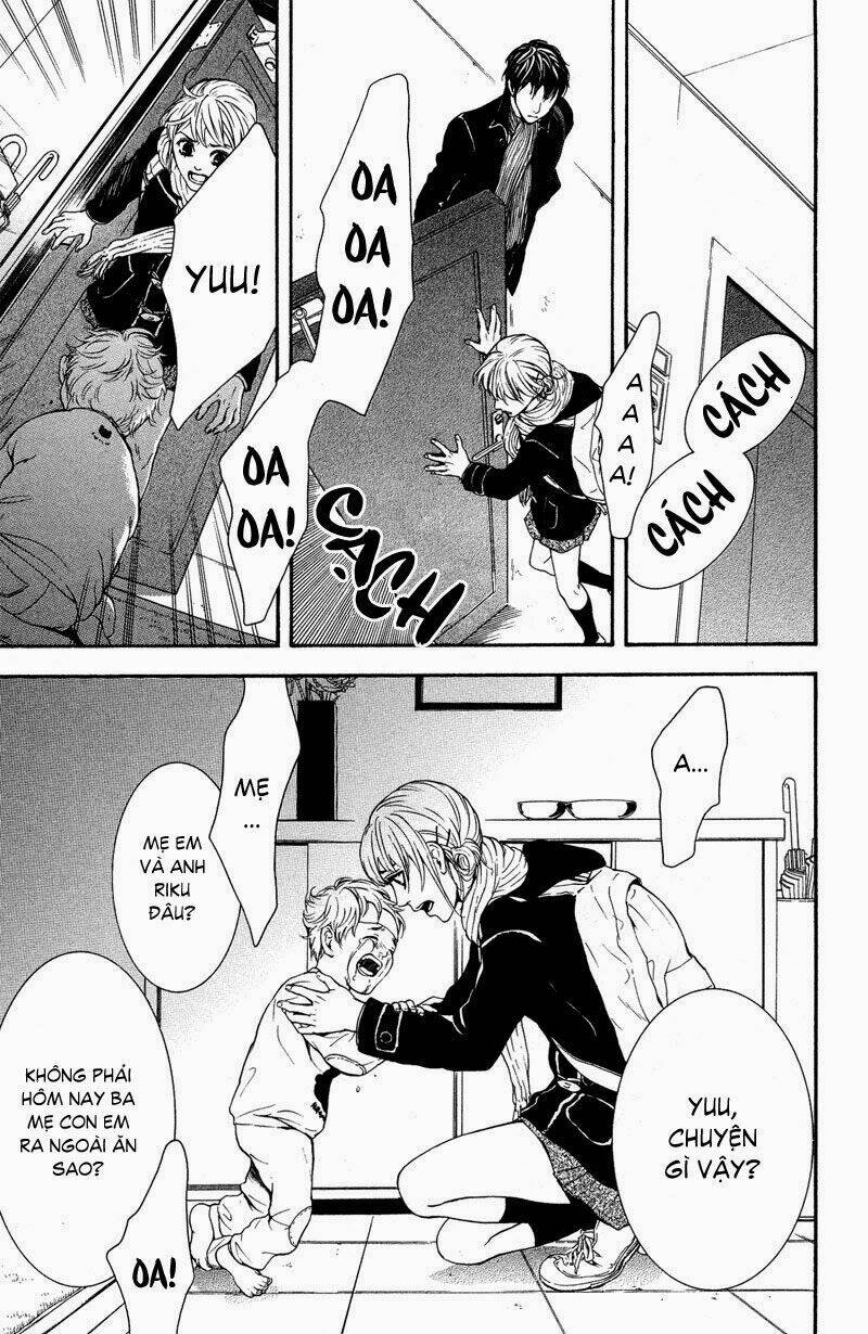 coelacanth chapter 3 19