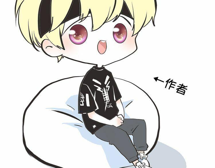 con tim rung động 2 chapter 18.5 36