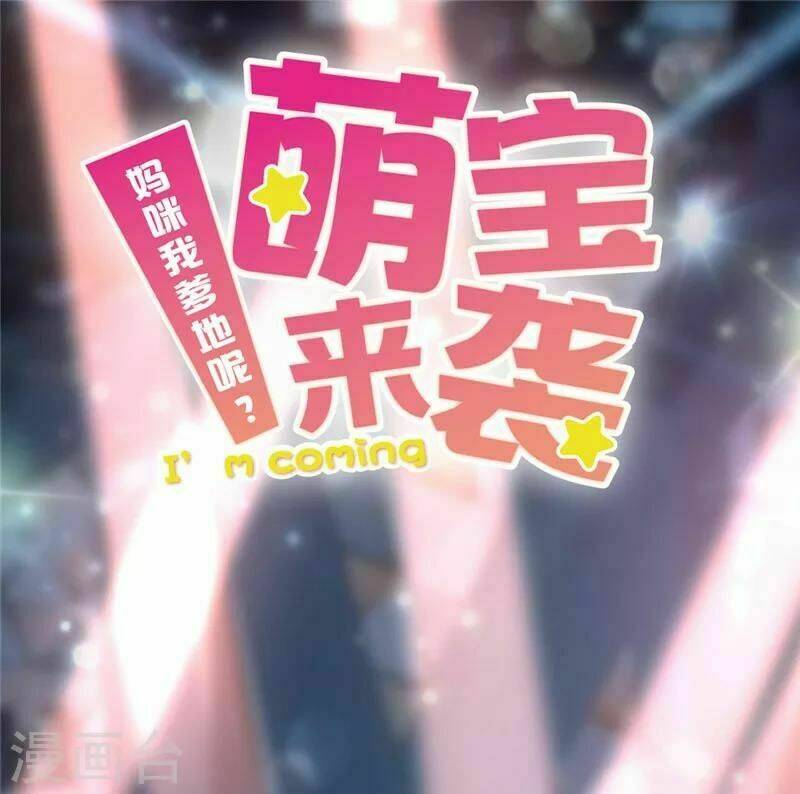 manh bảo đột kích: mami cha con đâu ? chapter 34 3