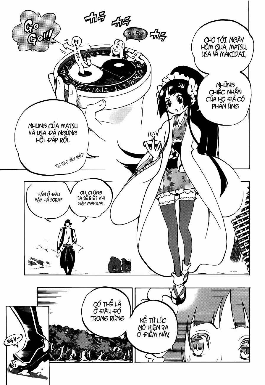 examurai chapter 2 6