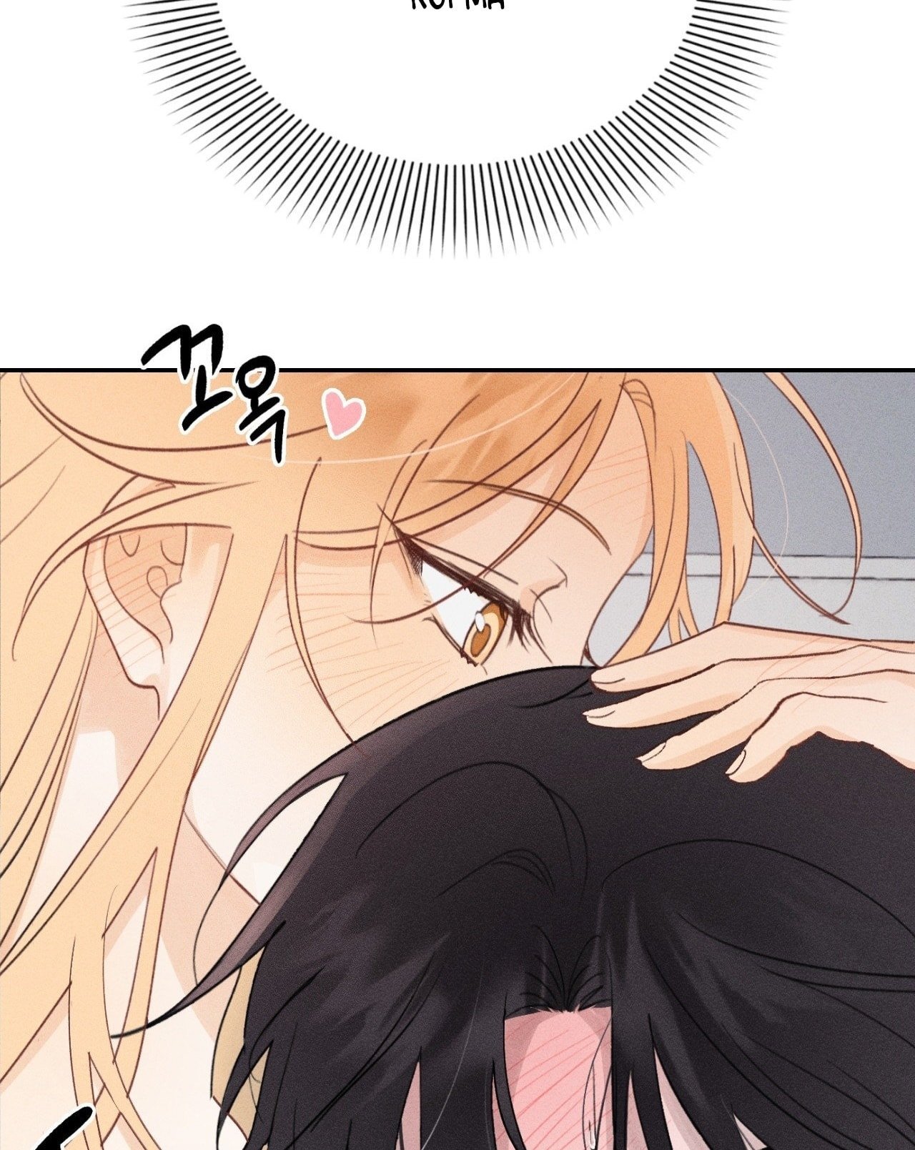 [18+] người đàn ông làm tình với quỷ chapter 1.2 11