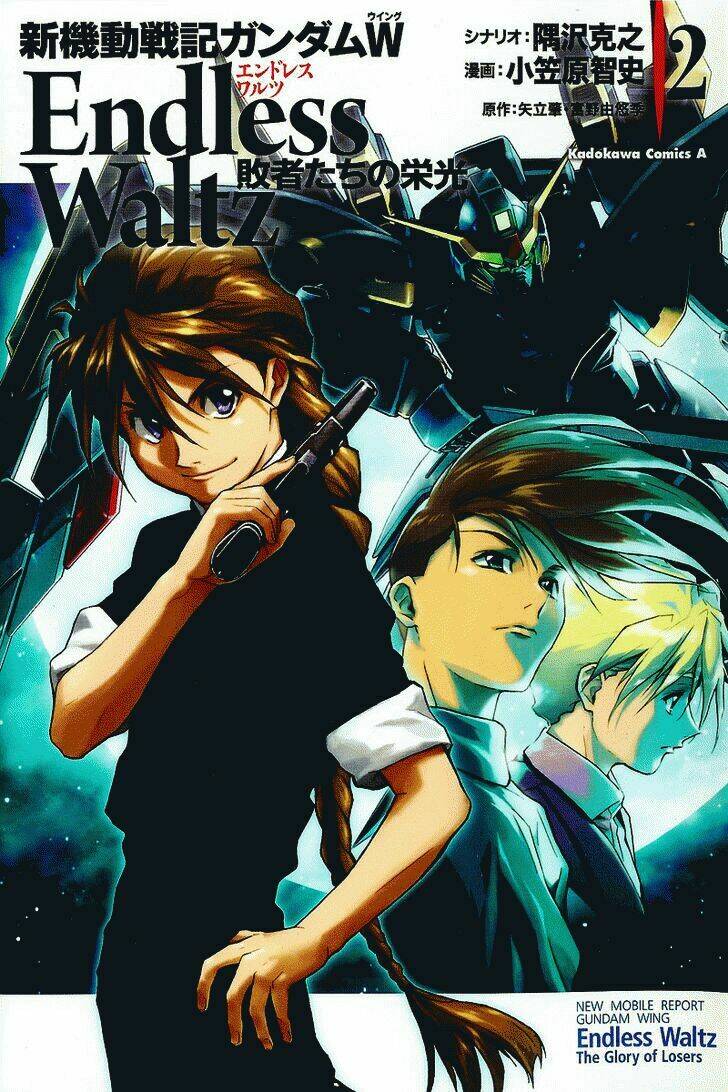 new mobile report gundam wing endless waltz: the glory of losers chapter 7 1