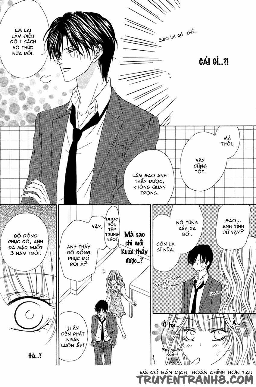 keishichou tokuhanka 007 chapter 20.2 3