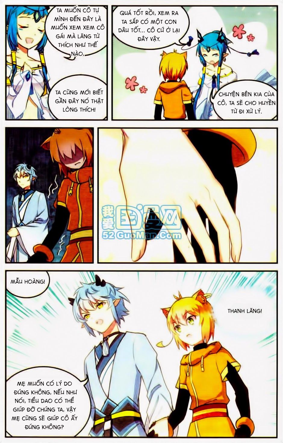 thiên hành thiết sự chapter 25 17