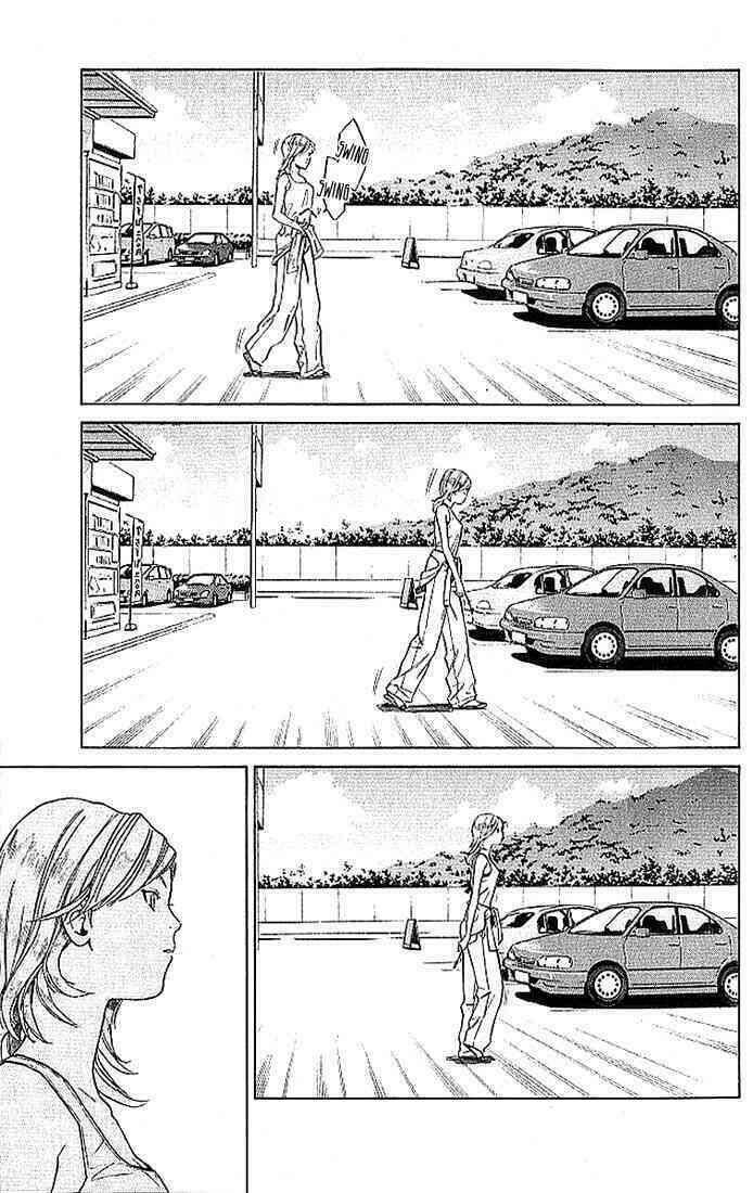 alive - the final evolution chapter 5 36