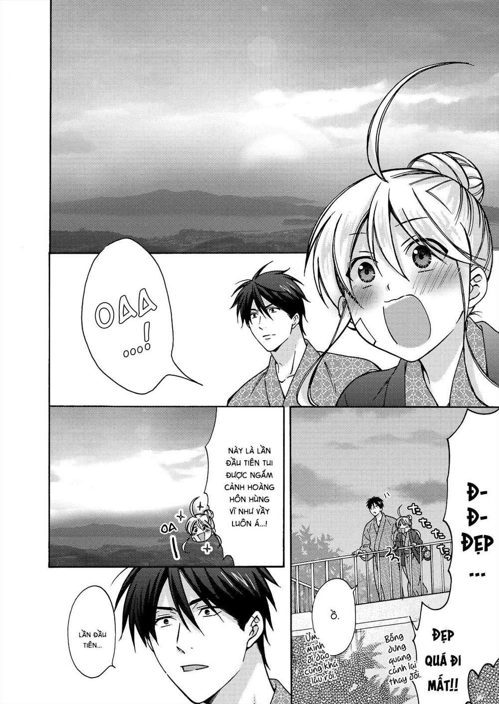 genderbender yankee school ore no hajimete, nerawaretemasu chapter 15 6