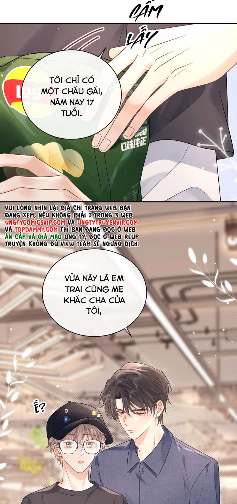 Nghiêm Cấm Bịa Đặt Tin Đồn chapter 7