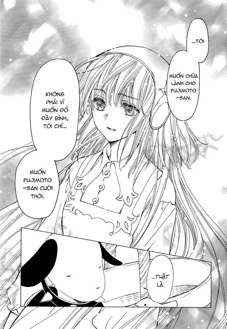 kobato chapter 45 13