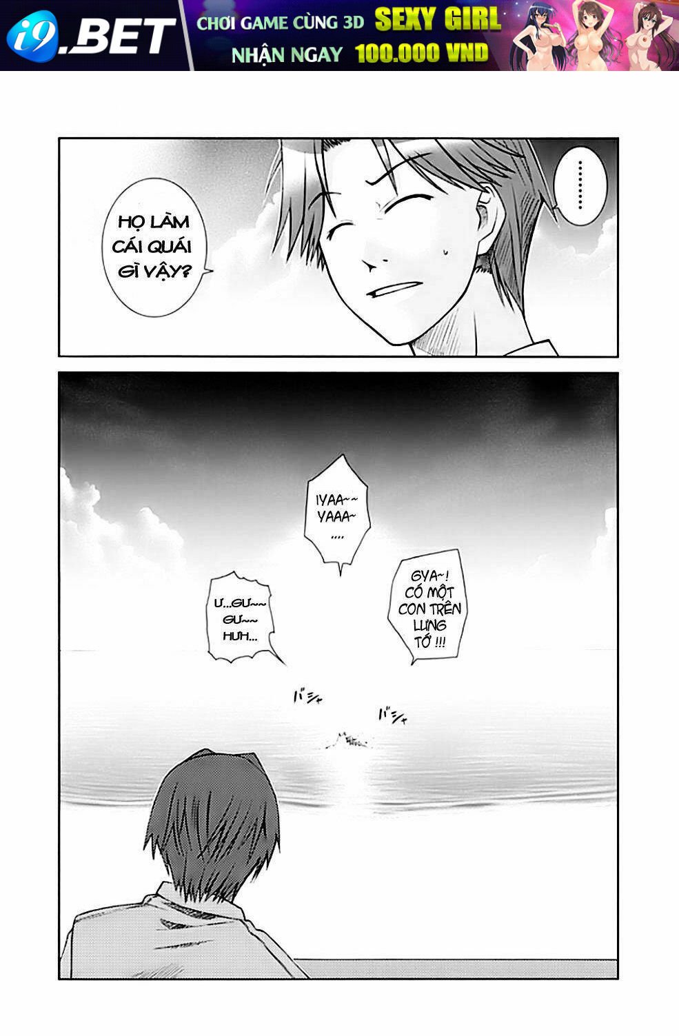 prunus girl chapter 2 41