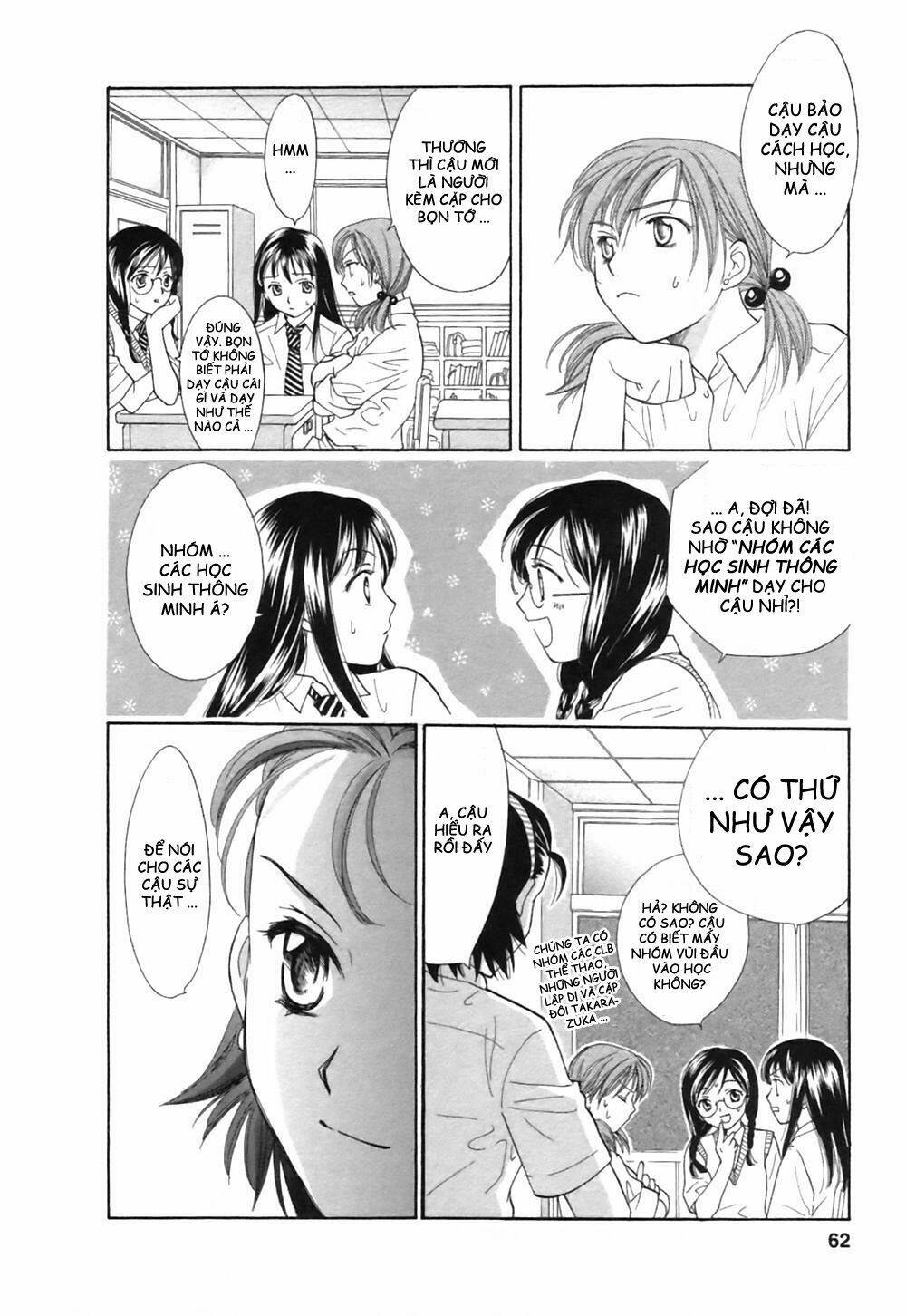 joshikousei chapter 59 17