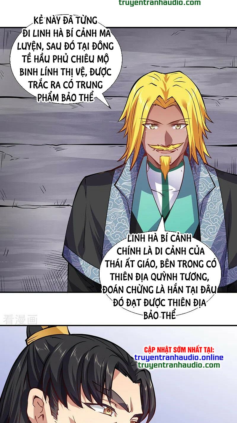 võ đạo độc tôn chapter 238 8