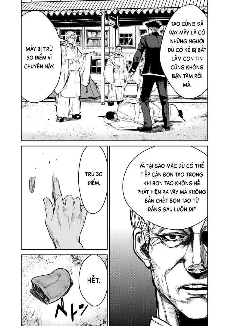 shokuryou jinrui re: starving re:velation chapter 11 18