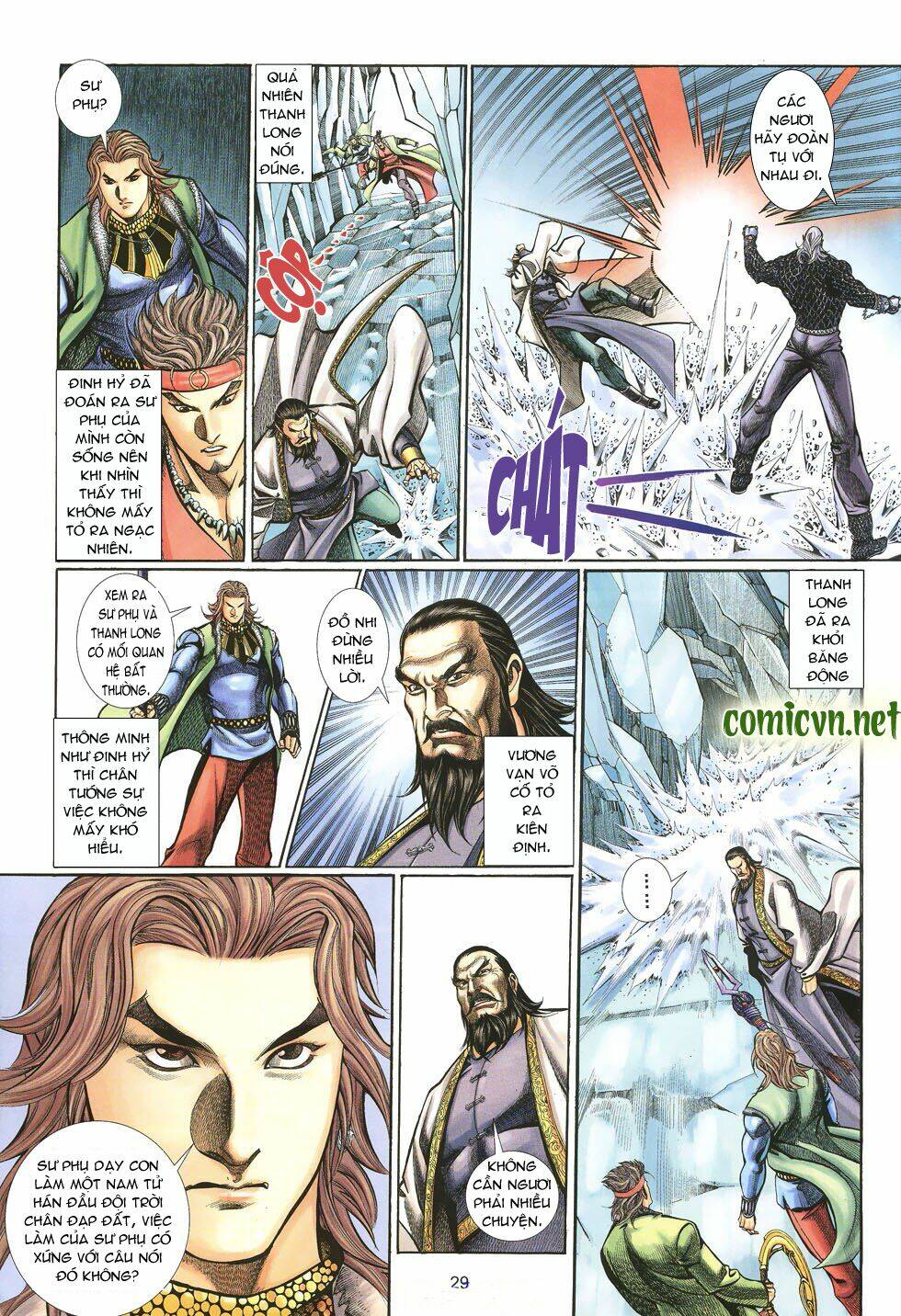 thất chủng vũ khí chapter 13 29