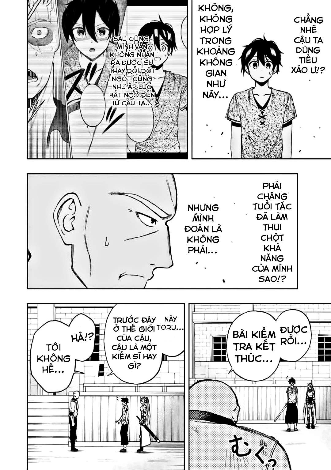 rettou hito no maken tsukai: sukiruboudo wo kushi shite saikyou ni itaru chapter 15 2