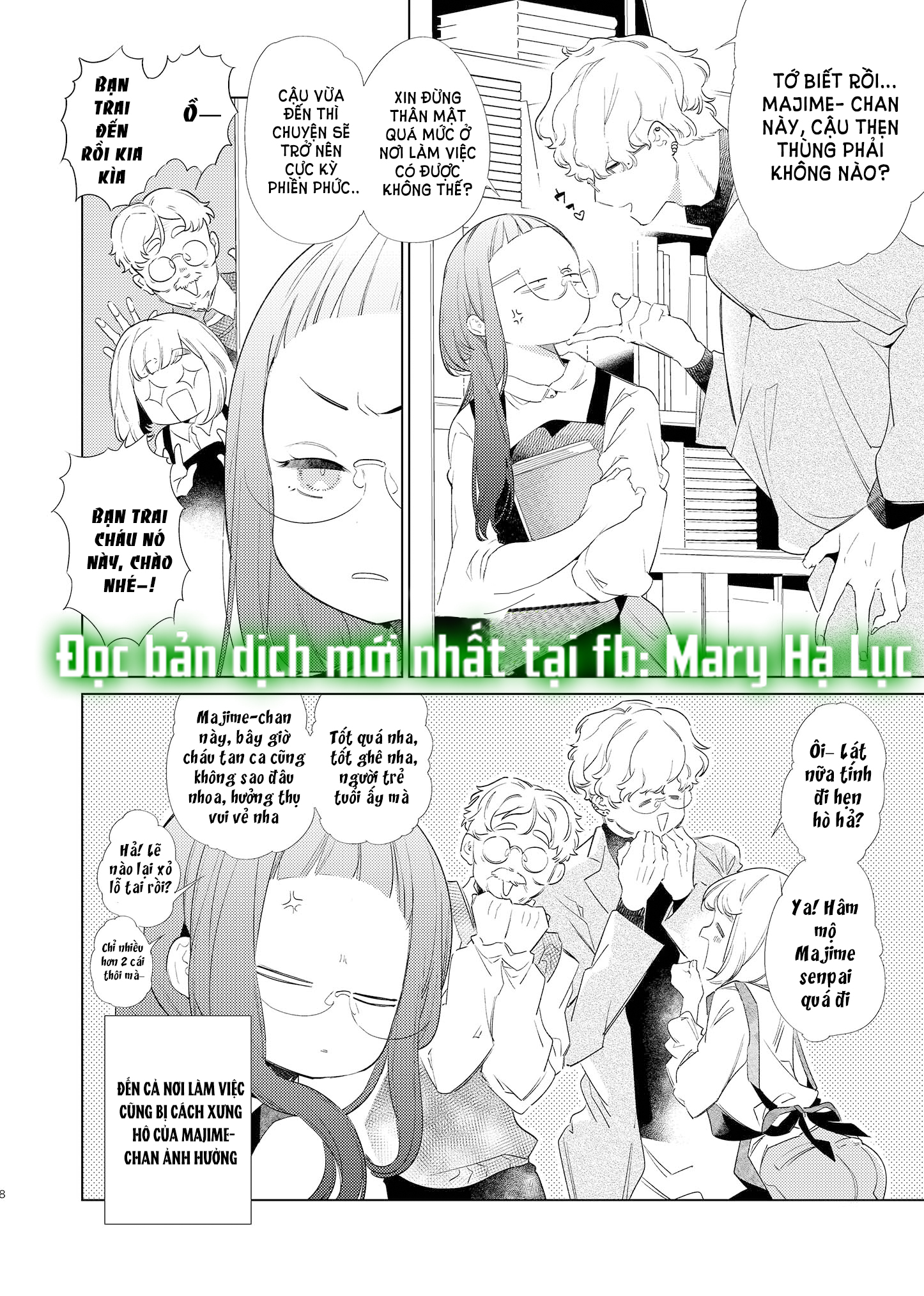 [r21] majime-chan và kimama-kun lúc 1 rưỡi sáng chapter 2.1 7