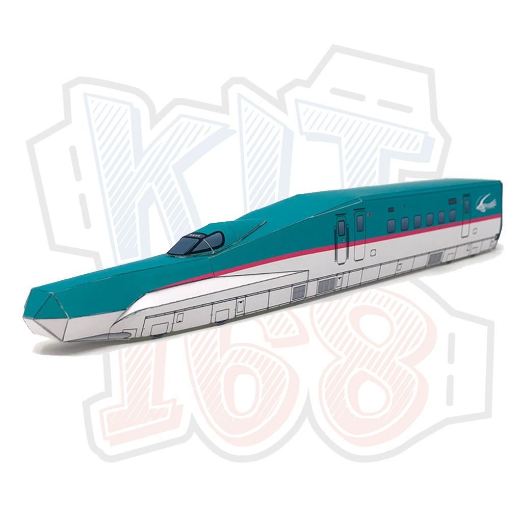 Mô hình giấy tàu điện ngầm Tohoku Shinkansen E5 Hayabusa