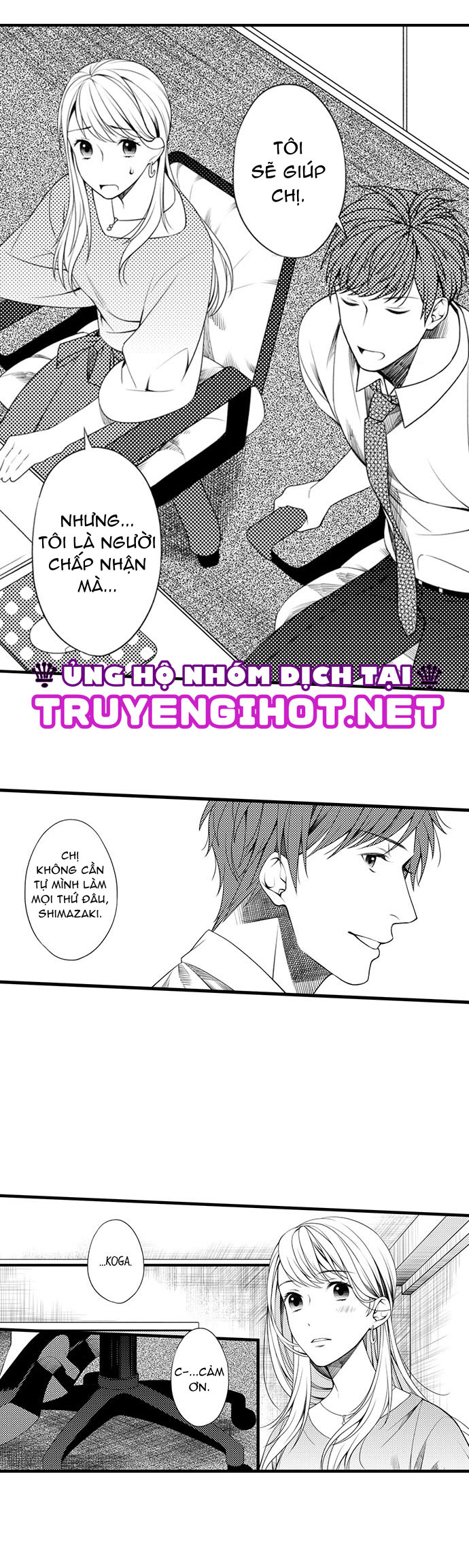 ngực nhỏ liệu có dễ bị kích thích? (full) chapter 1.3 2