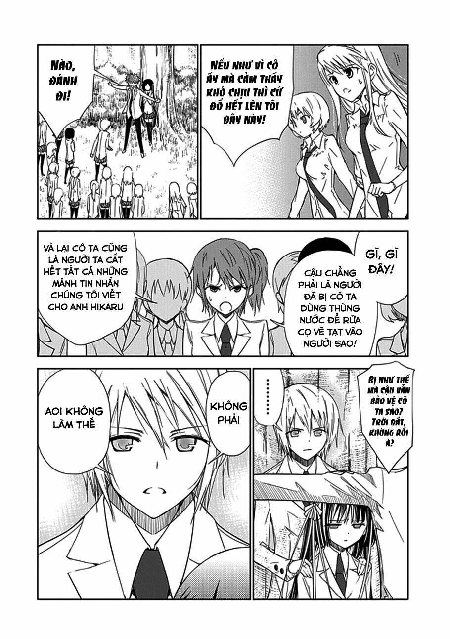 aoi - hikaru ga chikyuu ni itakoro chapter 11 10