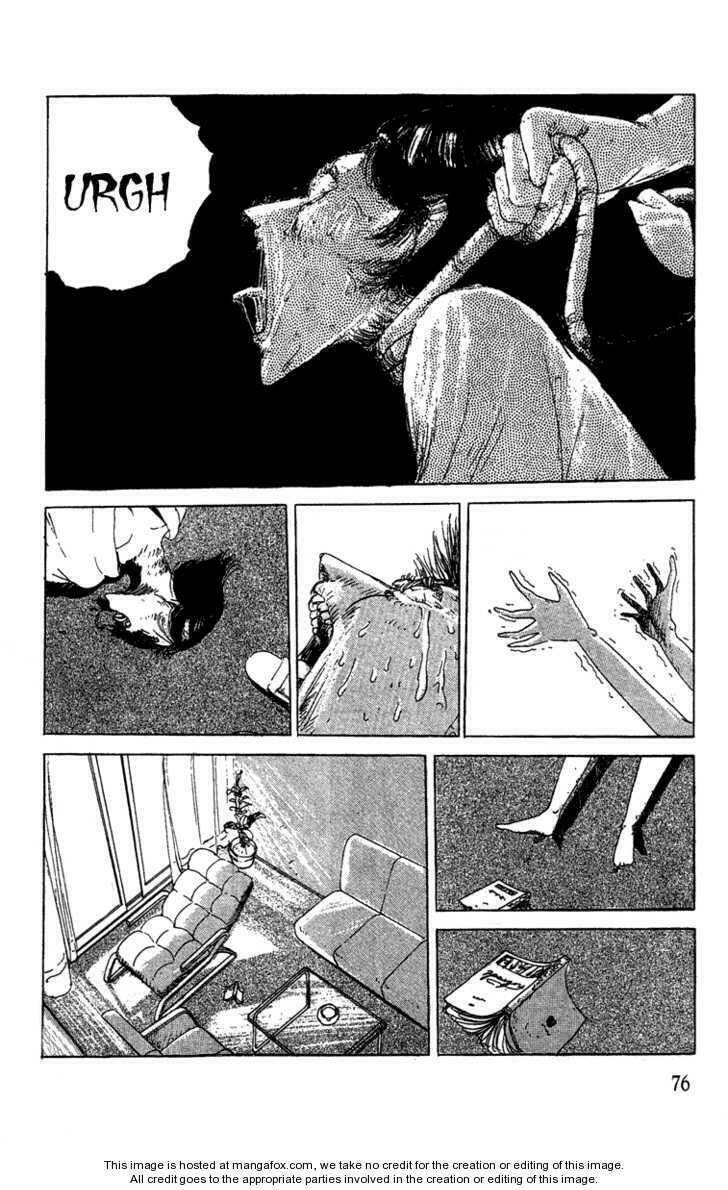 the horror mansion chapter 4 13