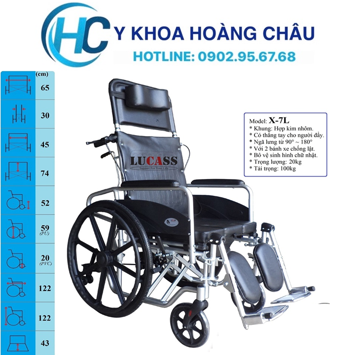 Xe Lăn Nằm Đa Năng cao cấp Lucass X-7L ( X7L ), Khung Nhôm Nhẹ, Bô Vuông, Đệm Simili, Bánh Mâm, Có Thắng (Tiêu chuẩn Mỹ)