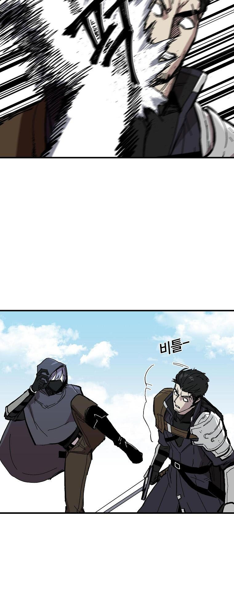 bug player - người chơi lỗi chapter 8 22