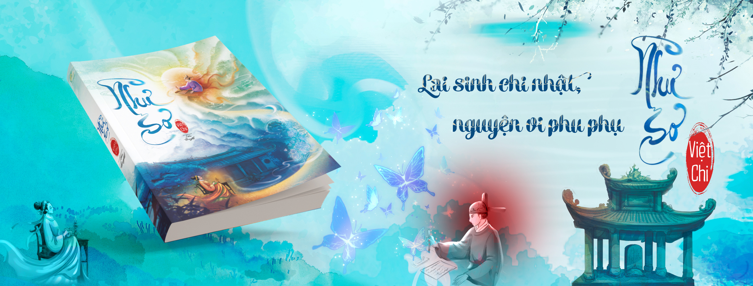 Như Sơ