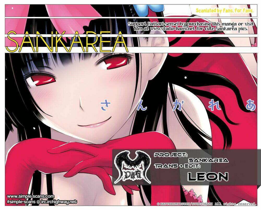 sanka rea chapter 31 2