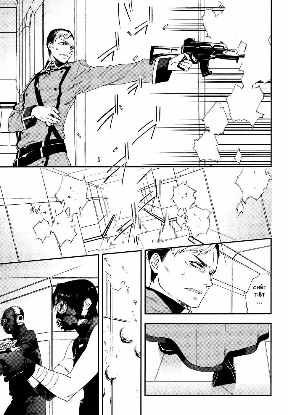 mother keeper chapter 47 22