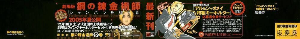 giả kim thuật chapter 34 3