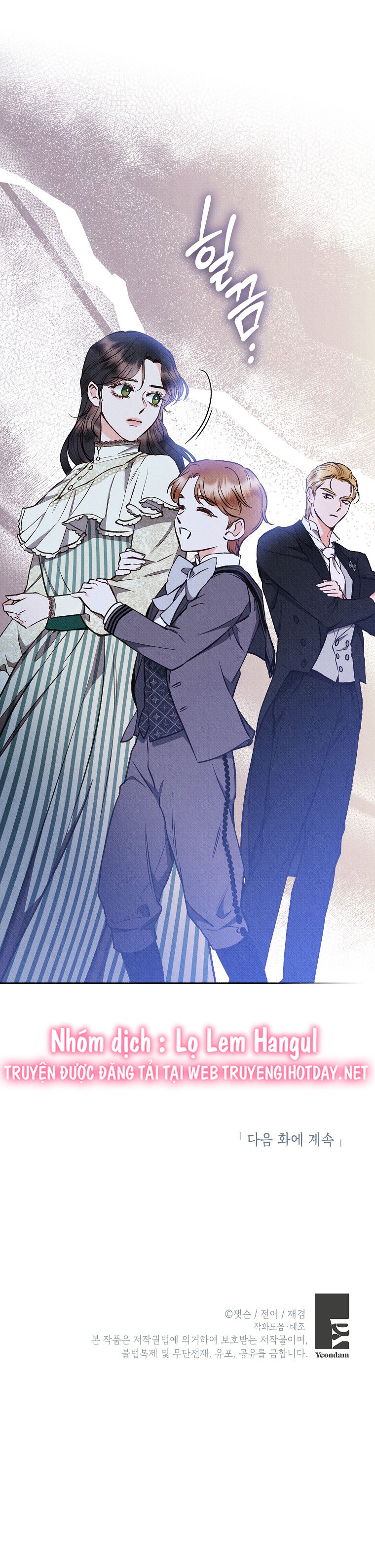 chàng trai đa nhân cách của tôi chapter 17 30