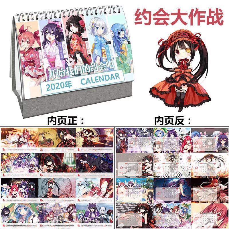 (Lịch 2020) Lịch để bàn hình Anime Date A Live - Cuộc Hẹn Sống Còn