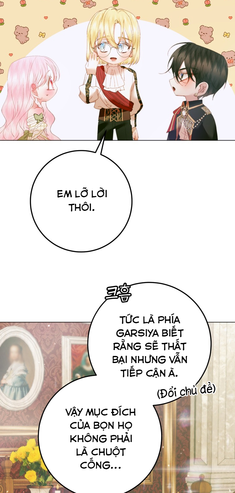 trở thành cô vợ khế ước của nhân vật phản diện chapter 104 18