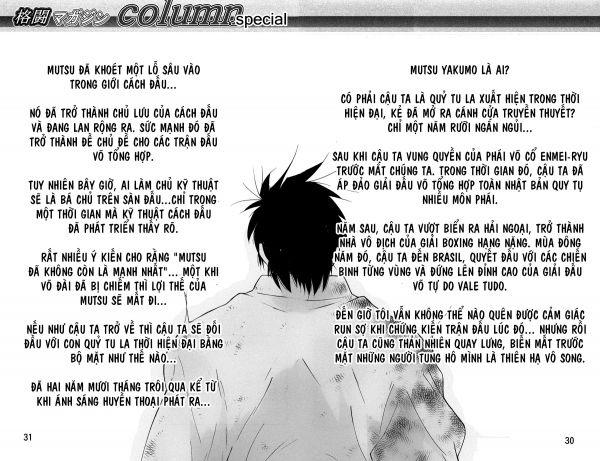 truyền nhân atula 3 chapter 1 18