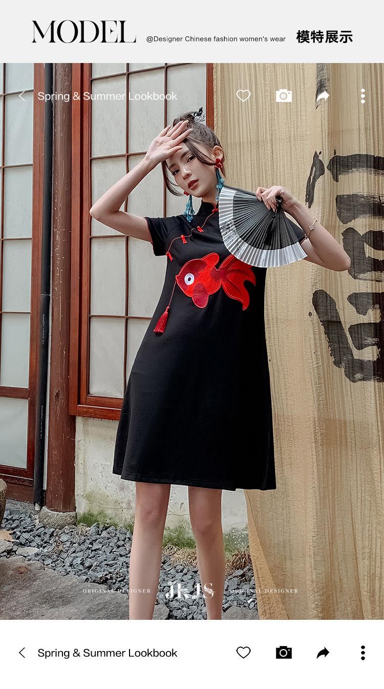 DONGSHOP JKJS Lỏng Sườn xám 2023 Mùa hè Trung Quốc Phong Quốc Triều thiếu nữ trẻ cải tiến váy