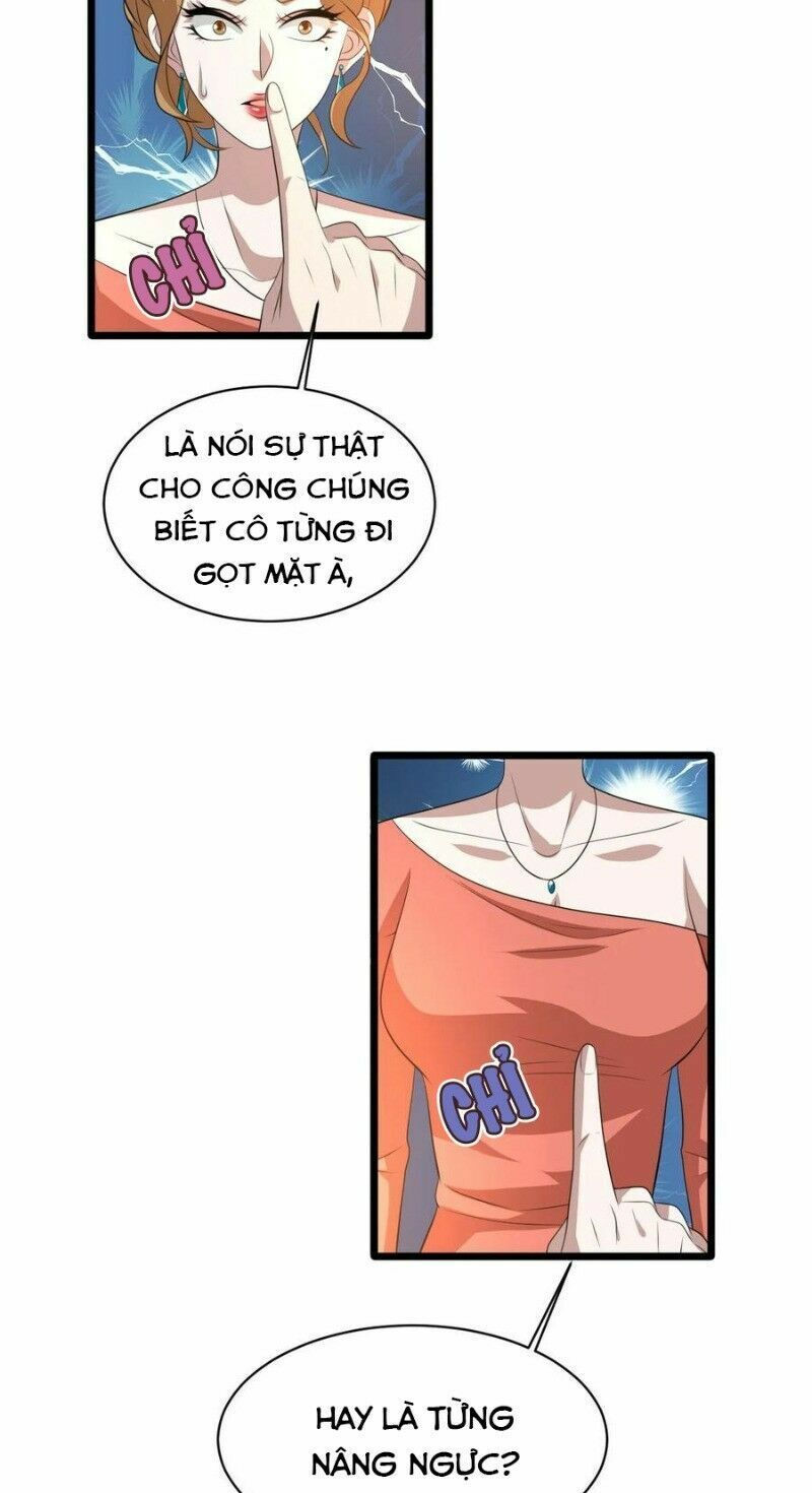 đô thị tà vương chapter 67 17