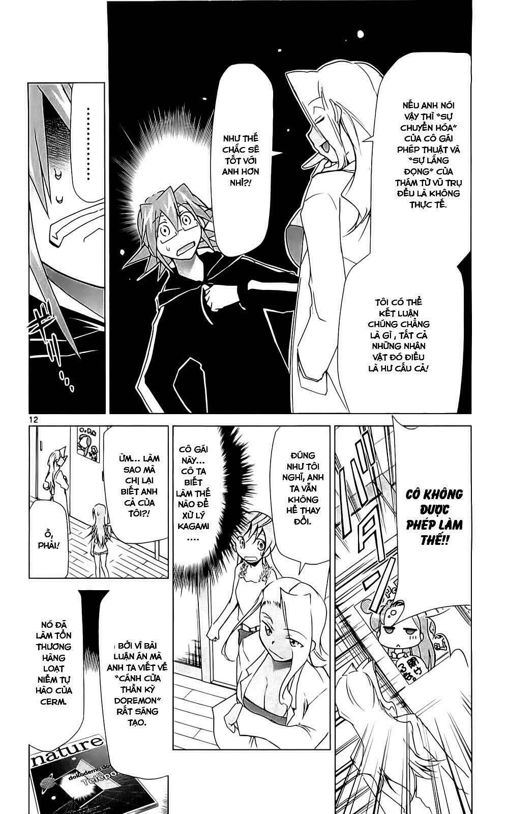 denpa kyoushi chapter 3 13