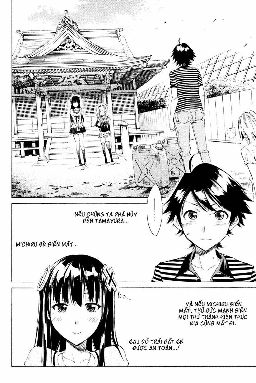 kono kanojo wa fiction desu chapter 31 5