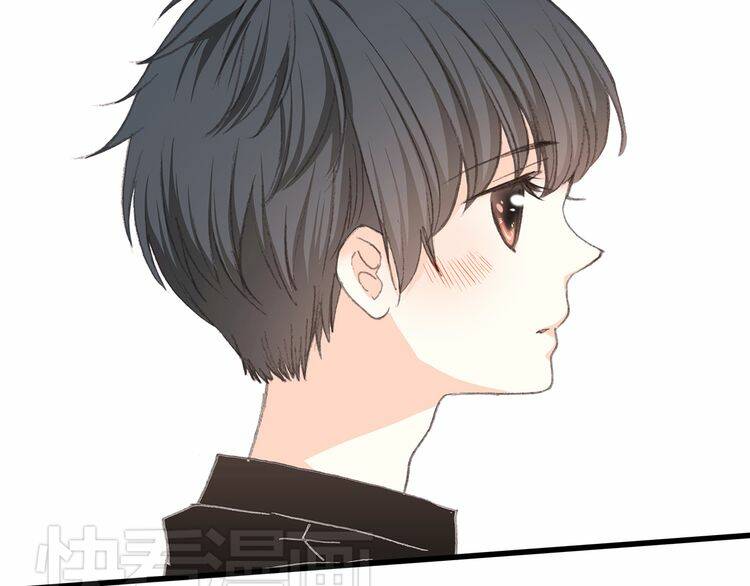 con tim rung động 3 chapter 13.5 52