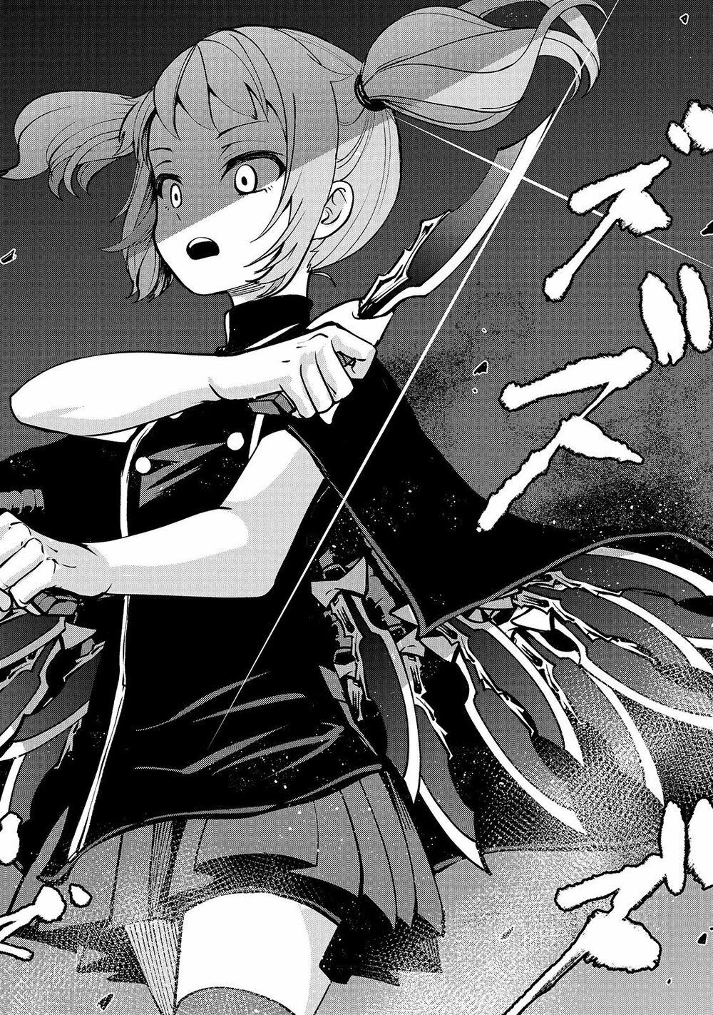 kongou banchou chapter 13 20