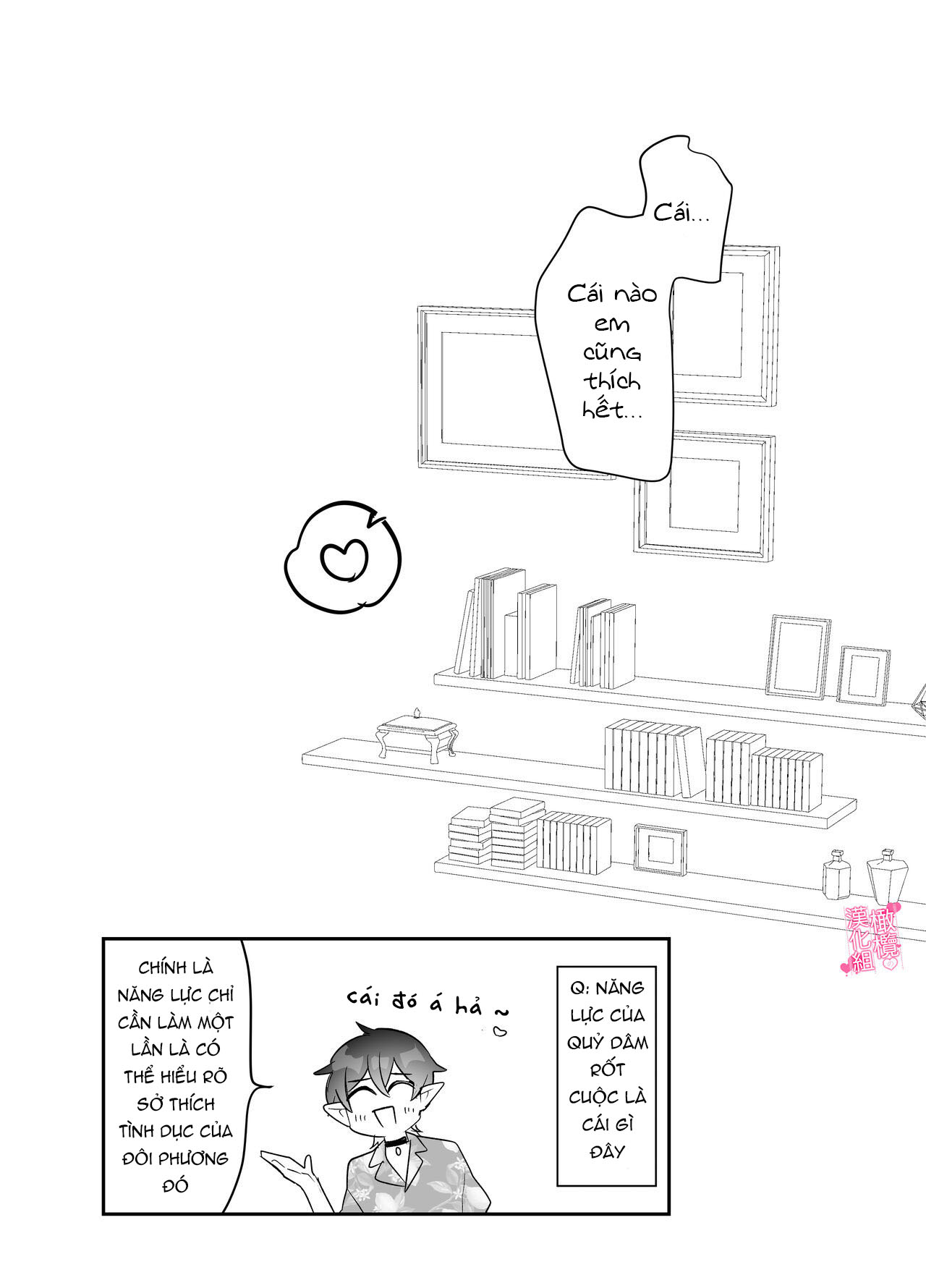 người bạn trai dâm đãng cho tôi sự ngọt ngào chuyển sang mạnh bạo để thỏa mãn bản tính m của tôi chapter 2.2 12