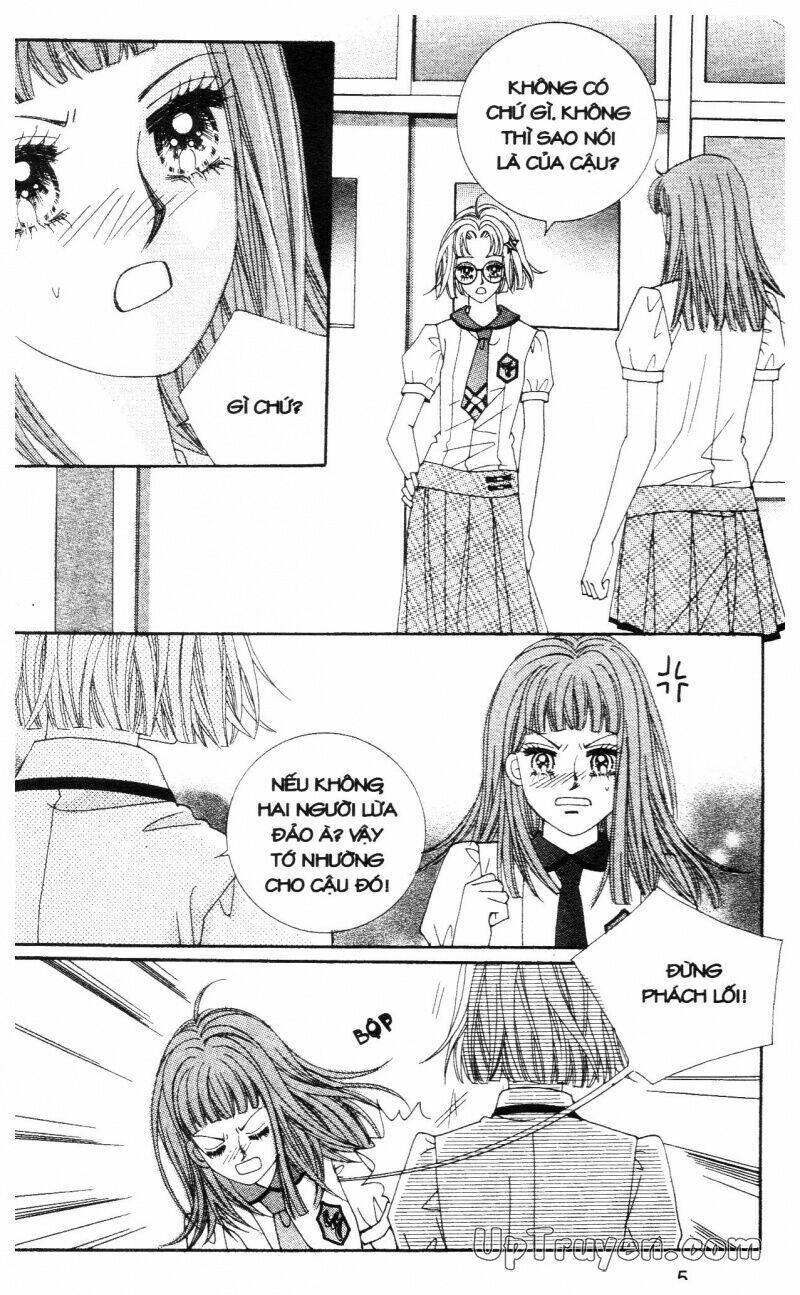 don't cheat on me! chapter 2 4