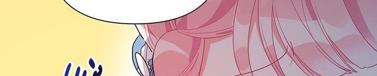 trở thành con dâu bất đắc dĩ chapter 38.1 368