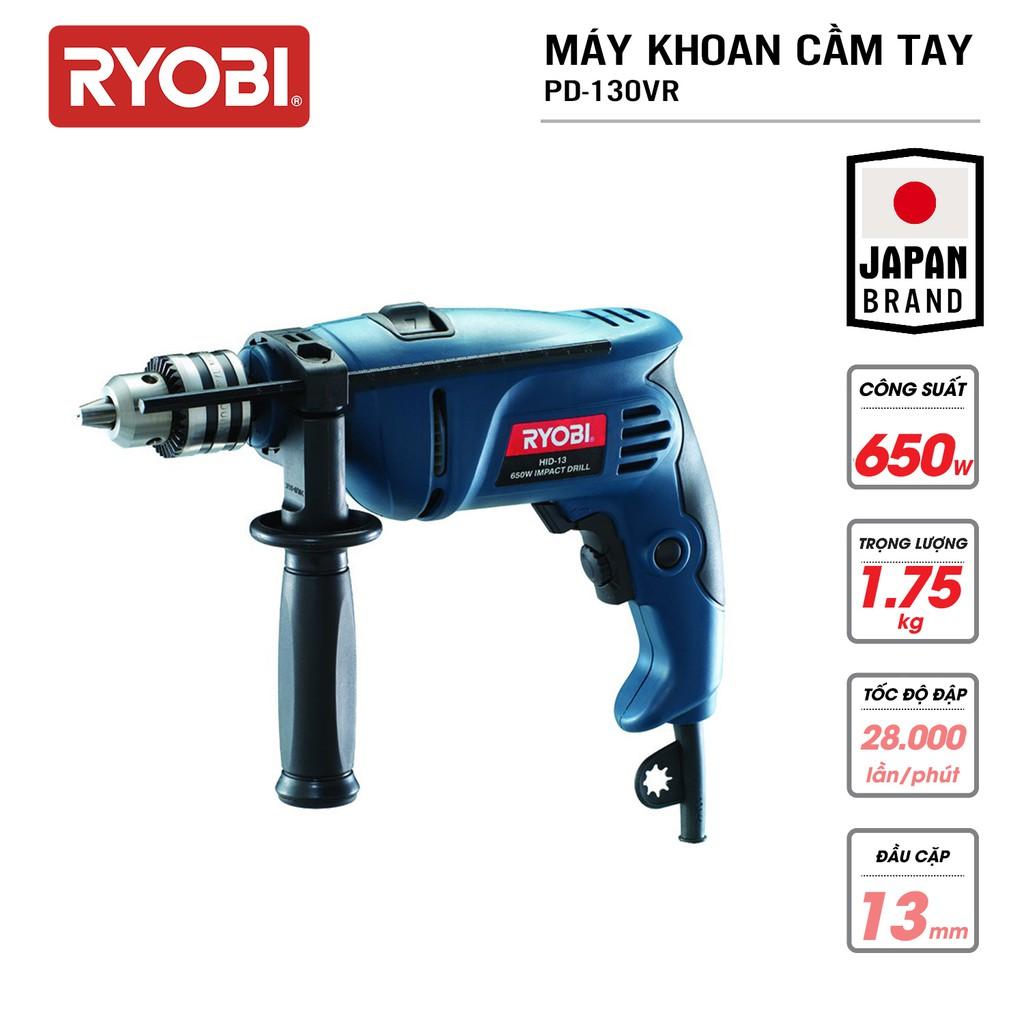Máy khoan cầm tay đa năng điện 650W RYOBI - PD-130VR