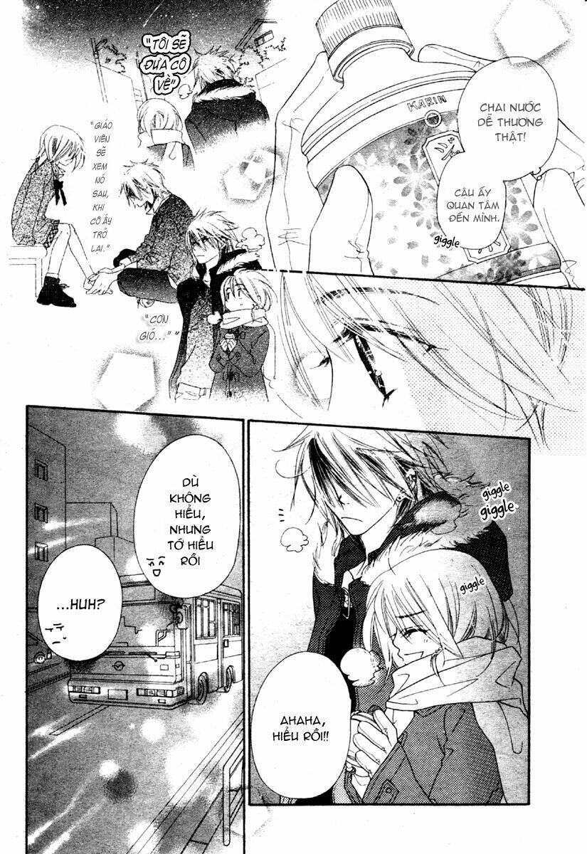 sora log chapter 2 33