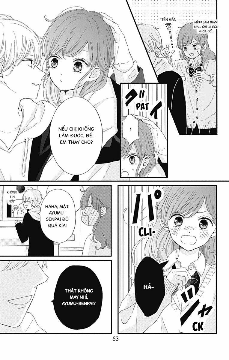 tsuki no oki ni mesu mama chapter 3 9