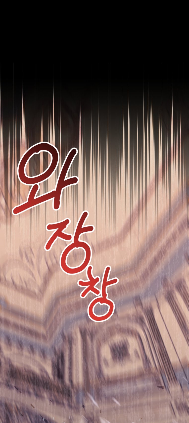 [18+] tôi đã kết hôn với kẻ thù giết cha mẹ chapter 2.1 8